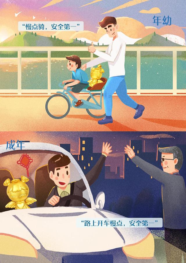 想不到吧！爸媽pick的是福星寶寶！