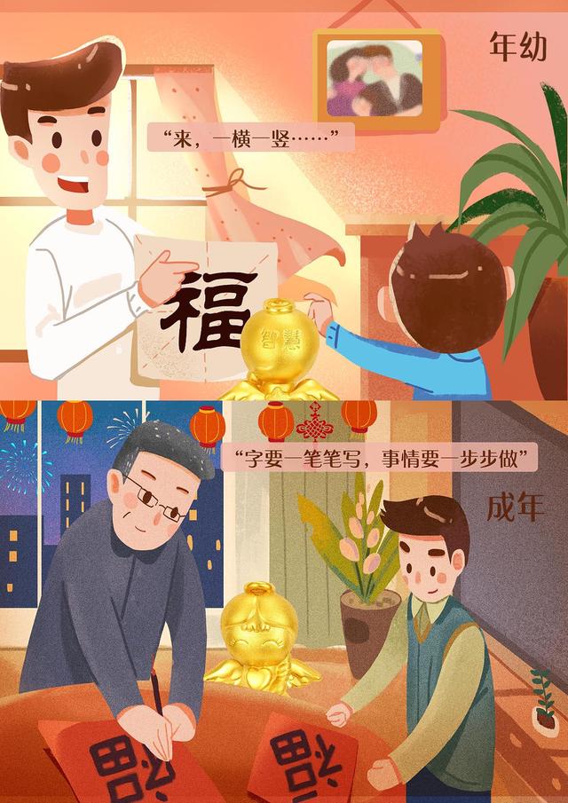 想不到吧！爸媽pick的是福星寶寶！