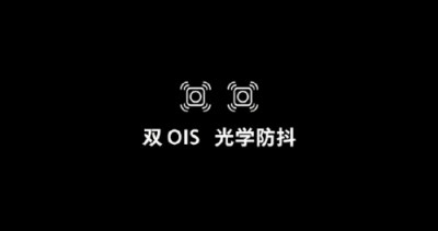OPPO擬推10X無(wú)損變焦技術(shù)，把世界裝進(jìn)你的口袋！