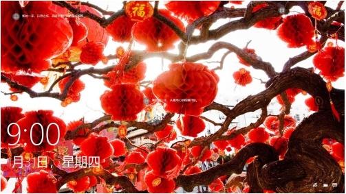 微軟送上專屬新年祝福，攜人工智能小冰看畫吟詩迎新春