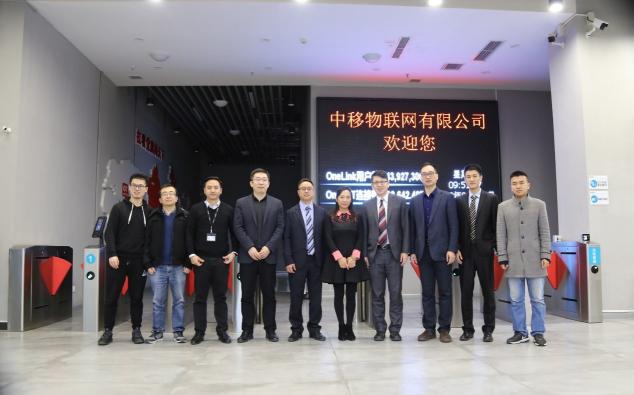 UCloud與中國移動OneNET聯手 提供一站式IoT解決方案