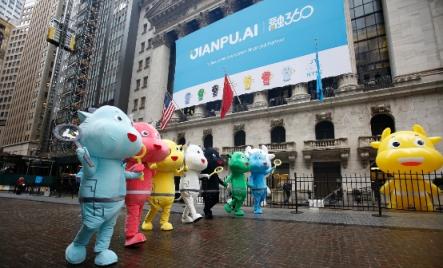 曾經(jīng)六次印證A股大盤走勢 融七牛再度打卡金融街