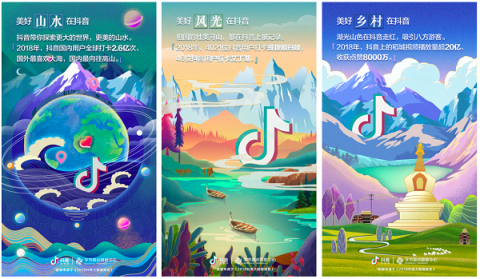 一年走過(guò)14國(guó)，他用抖音記錄所見(jiàn)所聞感動(dòng)無(wú)數(shù)人