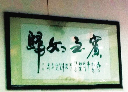 零基礎(chǔ)玩轉(zhuǎn)AI，華為云ModelArts帶你實戰(zhàn)書法識別