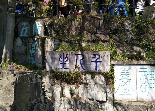 零基礎(chǔ)玩轉(zhuǎn)AI，華為云ModelArts帶你實戰(zhàn)書法識別