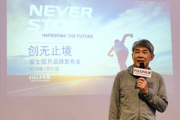 “中國(guó)鐵人三項(xiàng)第一人”黨琦成為富士膠片記錄媒體產(chǎn)品合作伙伴