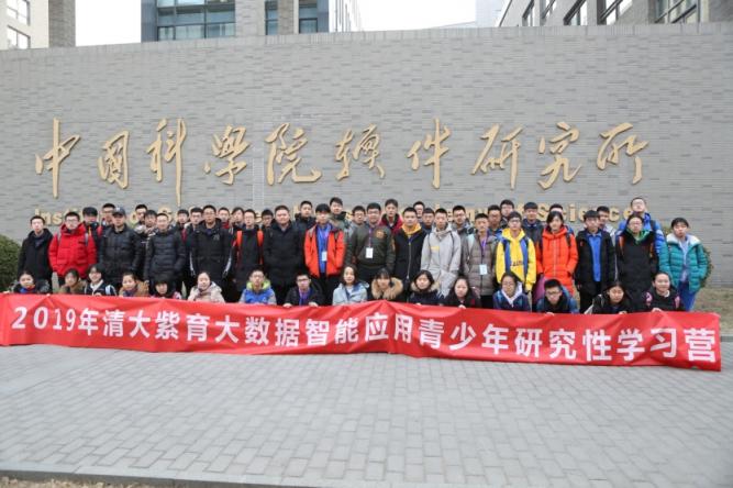 載行囊而來(lái)，滿載而歸