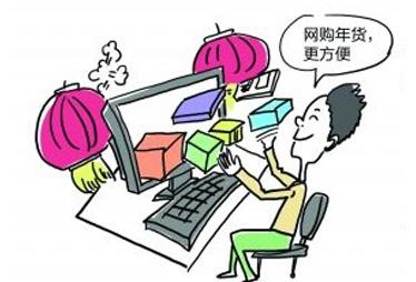過年“走親戚”不該是“走過場” 年夜飯關(guān)機(jī)一小時陪陪最親近的家人