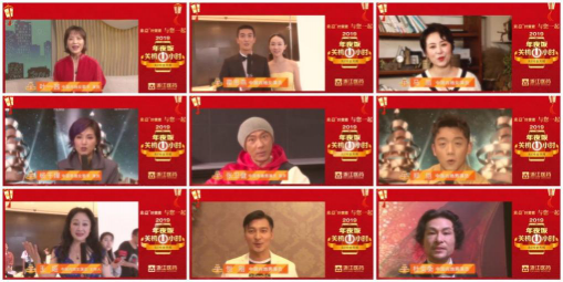 過年“走親戚”不該是“走過場” 年夜飯關(guān)機(jī)一小時陪陪最親近的家人
