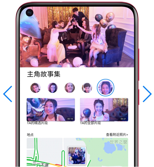 不僅拍照強悍，創(chuàng)作vlog也很強大，購機首選華為nova4