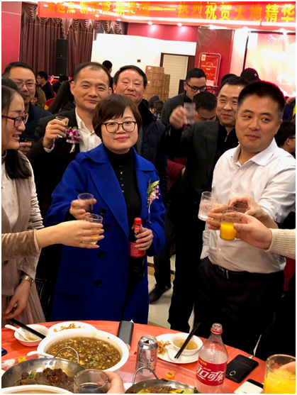 2019年度天地精華“新起點、新賦能、新跨越”年會盛典特別報道
