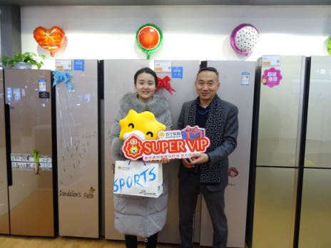 2019年摘頭彩，逛街竟遇蘇寧易購副總裁