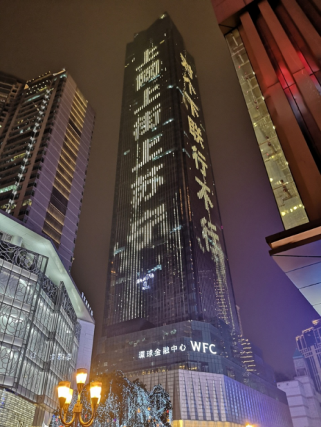 “一字千金”求下聯(lián)結(jié)果出爐，網(wǎng)友們都太有才了