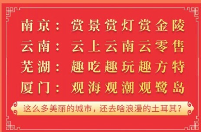“一字千金”求下聯(lián)結(jié)果出爐，網(wǎng)友們都太有才了