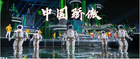 2019年央視春晚這些深圳科企亮出了“硬核”黑科技！