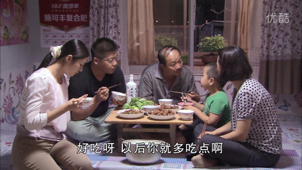 看顏值、看飯桌、看構圖 優(yōu)酷修復版《鄉(xiāng)愛》“盤”出新高度