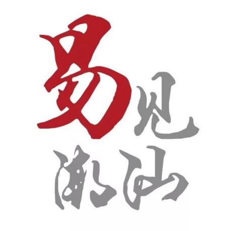 “點”燈籠贏大獎，“最”汕頭網(wǎng)游上線