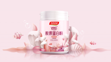 怎樣可以皮膚好？了解護(hù)膚常識(shí)，常備湯臣倍健膠原蛋白粉！