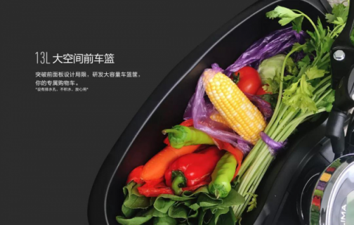 新年禮物要“配齊”，立馬電動(dòng)車(chē)珰珰來(lái)幫忙！