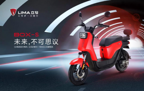 新年快樂正當(dāng)時，立馬電動車是時候來一波好車推薦了