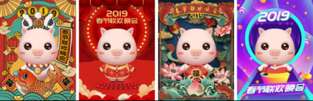 相芯觀察丨全面復興傳統(tǒng)文化，高科技是關鍵