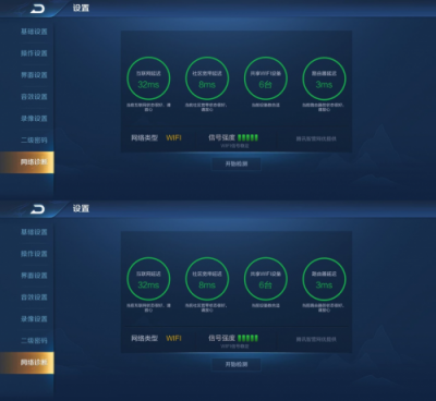 想要暢玩王者榮耀？要放棄榮耀Pro2，選一手360安全路由2P4！