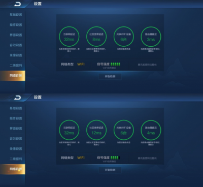 想要暢玩王者榮耀？要放棄榮耀Pro2，選一手360安全路由2P4！
