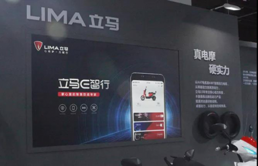 新的一年，立馬電動車讓你動心的不僅僅是動力還有樂趣