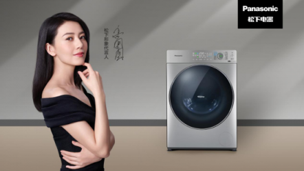 健康便捷直指消費(fèi)者痛點(diǎn)，洗干一體機(jī)未來增長可期