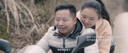 繼蘋果、支付寶后，今日頭條發(fā)布短片《找到》：北漂十年，一條私信找到一個(gè)對(duì)的人
