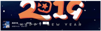 2019春節(jié)系列活動，小影APP溫暖陪伴過大年