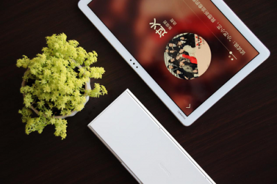 情人節(jié)來(lái)臨之際，華為平板M5青春版為你聲控你的“愛(ài)”
