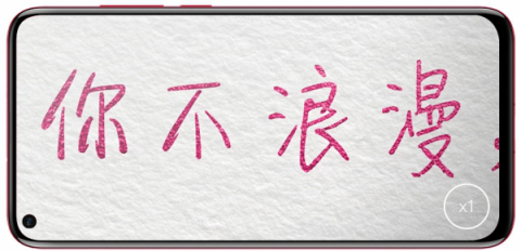 看透女生的小心思？這幾招得學(xué)會了