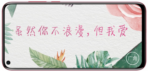 看透女生的小心思？這幾招得學(xué)會了