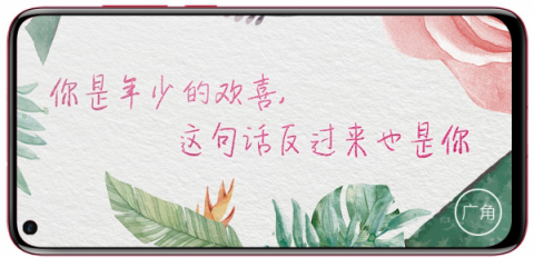 看透女生的小心思？這幾招得學(xué)會了