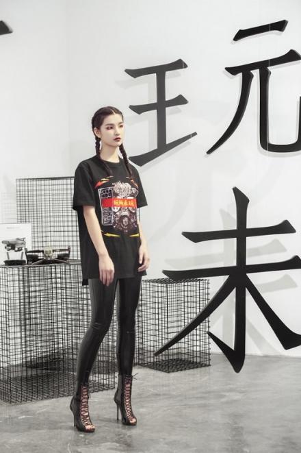 情人節(jié)最大驚喜來自京東電腦數(shù)碼？“玩”系列跨界潮服亮相北京三里屯