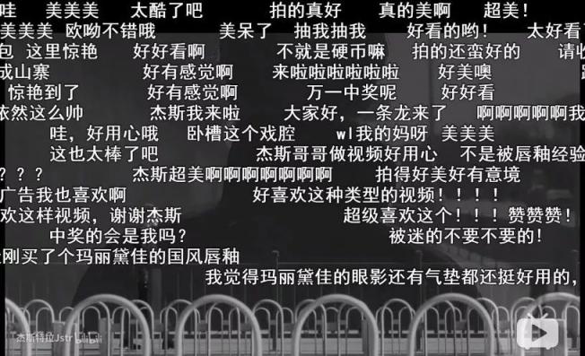 微播易：Vlog營(yíng)銷實(shí)戰(zhàn)，看瑪麗黛佳如何定義國(guó)風(fēng)潮，打造爆款