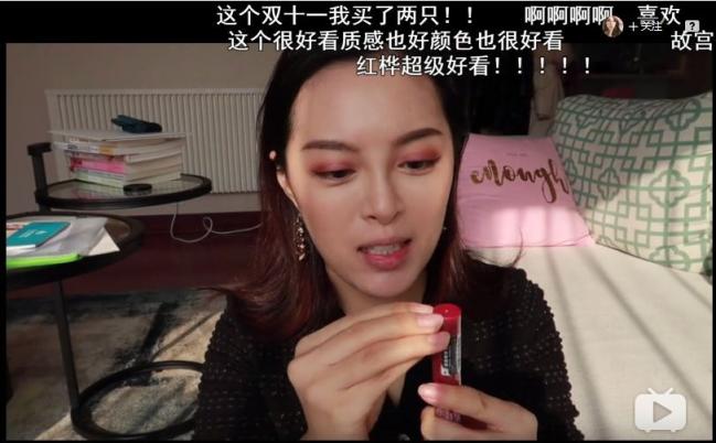 微播易：Vlog營(yíng)銷實(shí)戰(zhàn)，看瑪麗黛佳如何定義國(guó)風(fēng)潮，打造爆款