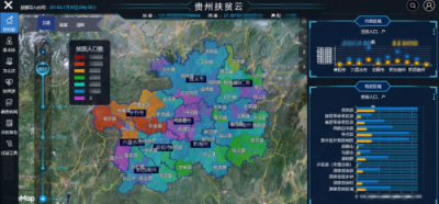 MineData?2.0發(fā)布半年有余，成功落地多個(gè)領(lǐng)域