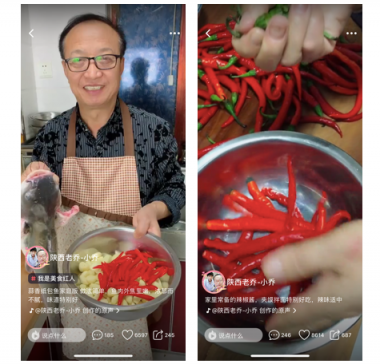 一碗油潑面饞哭隔壁家小孩，陜西老喬圈粉230萬走紅火山小視頻