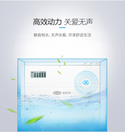 凈水器哪個(gè)牌子好？買凈水器應(yīng)該從這幾點(diǎn)入手