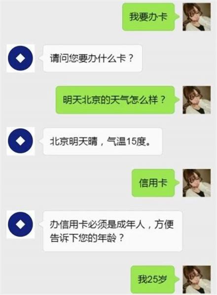 捷通華聲靈云智能客服9.0 創(chuàng)造更智能、更有價值的客戶溝通