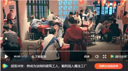 春節(jié)營銷如何蹭熱點(diǎn)？有米帶你領(lǐng)略
