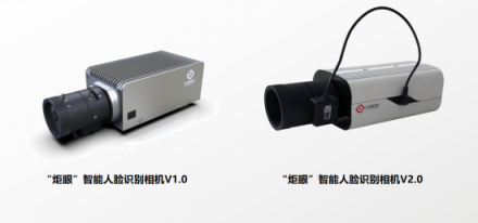 云從科技人工智能：“會(huì)思考的眼睛V2.0”發(fā)布！