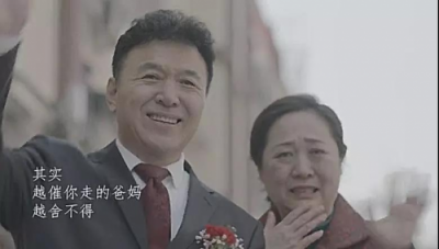 父母把你趕出門的背后？網友：眼淚止不住...