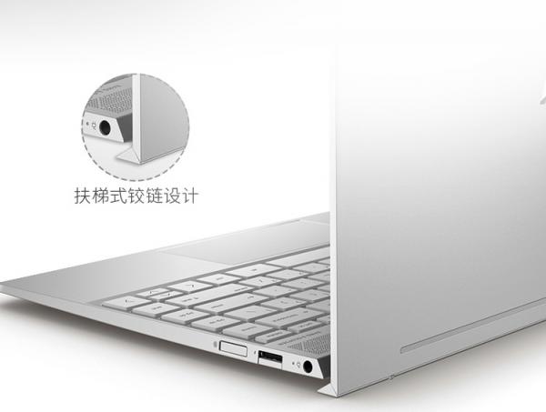 華為MateBook 13筆記本實(shí)力代言 告訴你誰(shuí)最適合年輕人！