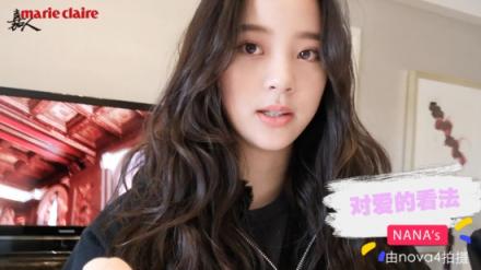 vlog播放破百萬不是夢，你就差臺華為nova4！