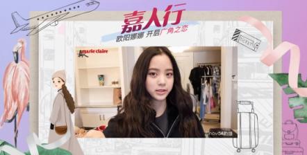 情人節(jié)vlog異?；鸨?華為nova4秀出驚人實力