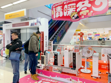 申城上演“流浪太陽” 衣服曬不干，各類干衣機(jī)都賣火了！