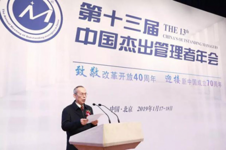 新年捷報(bào)頻傳，智邦國(guó)際三喜臨門(mén)！